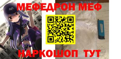 PSILOCYBIN Бузулук