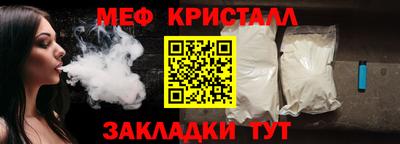PSILOCYBIN Бузулук