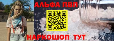 COCAINE Будённовск