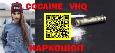 PSILOCYBIN Бузулук