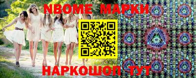 PSILOCYBIN Бузулук