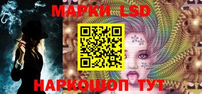 PSILOCYBIN Бузулук