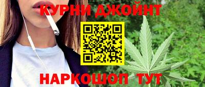 PSILOCYBIN Бузулук