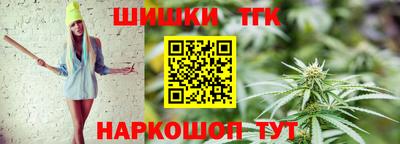 кокаин перу Бугуруслан