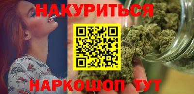 PSILOCYBIN Бузулук