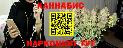 COCAINE Будённовск