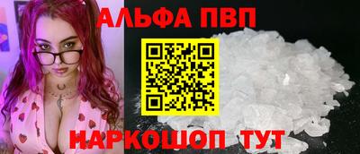 PSILOCYBIN Бузулук