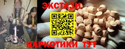 COCAINE Будённовск