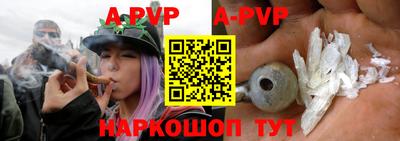 PSILOCYBIN Бузулук