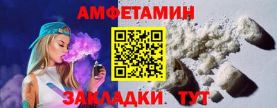 кокаин перу Бугуруслан