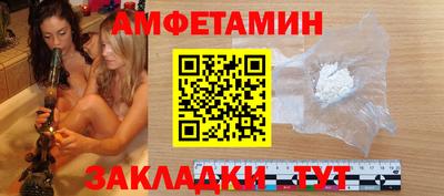 кокаин перу Бугуруслан