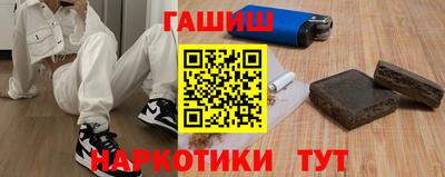 COCAINE Будённовск