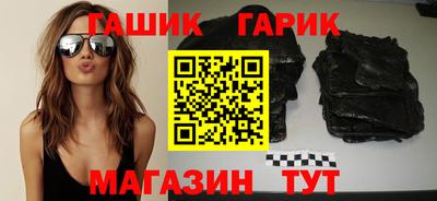 COCAINE Будённовск