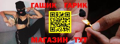 COCAINE Будённовск
