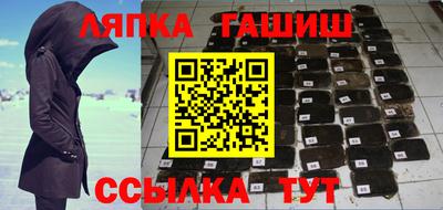 PSILOCYBIN Бузулук