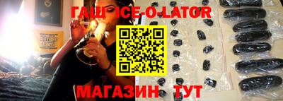 COCAINE Будённовск
