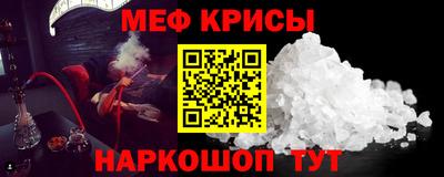 PSILOCYBIN Бузулук